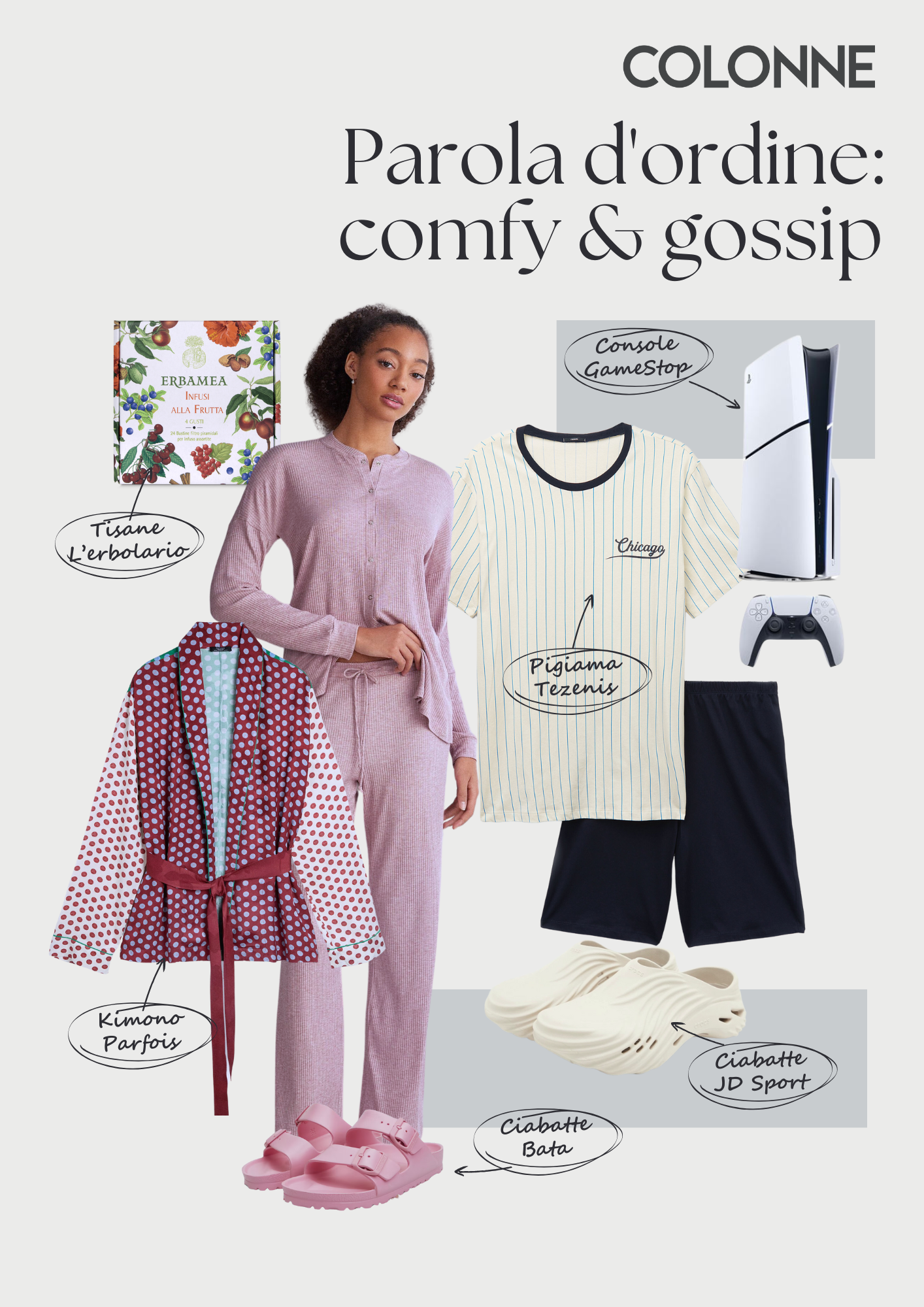 Parola d'ordine: comfy & gossip
