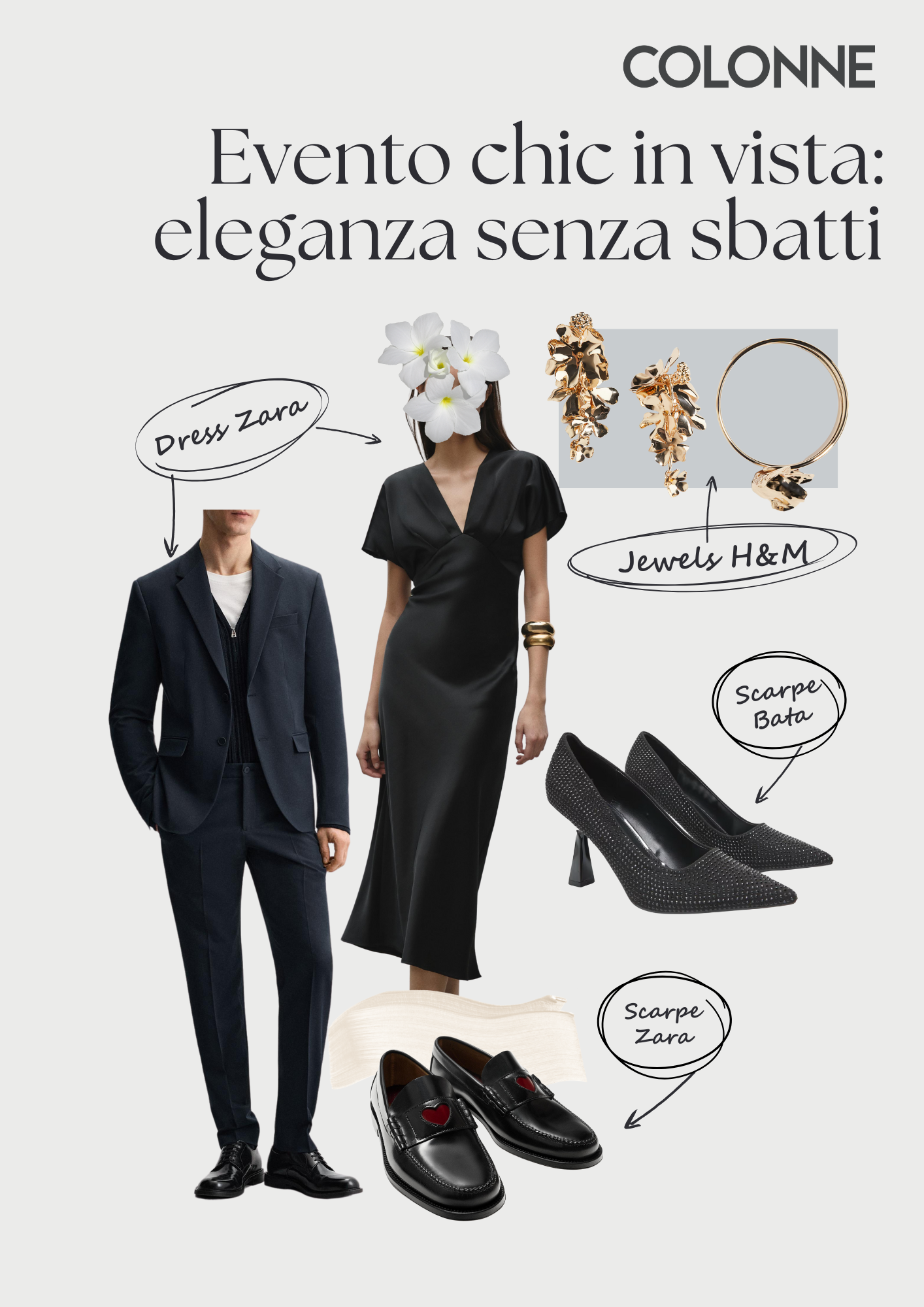 Evento chic in vista: eleganza senza sbatti